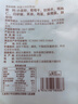 西域美農(nóng) 大列巴面包全麥雜糧切片代餐飽腹無添加劑堅果早餐面包15天保質(zhì) 原味大列巴400g*2件【整條】800g 曬單實拍圖