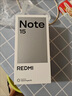 小米紅米Note15 Redmi 【國家補貼】5G手機 新品上市 子夜黑 6GB+128GB 官方標配 曬單實(shí)拍圖