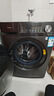 美的（Midea）滾筒洗衣機(jī)全自動(dòng)家用 1.1洗凈比MD120V36T 12公斤洗烘一體機(jī) 節(jié)能凈速 以舊換新 家電國家補(bǔ)貼20% 曬單實(shí)拍圖
