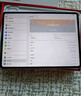 一加平板 2 Pro 13.2英寸平板電腦驍龍8至尊版芯片16GB+512GB 冰川銀 游戲辦公學(xué)生 曬單實(shí)拍圖