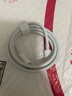 【原充正品】蘋果充電線60W快充適配原裝數(shù)據(jù)線iPhone14/13promax/12/11/8/XR手機充電器 【蘋果8-14全系】PD60W丨1米閃充線 曬單實拍圖