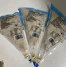 潮夫道蝦滑150g 肉含量約95% 蝦餅火鍋食材關(guān)東煮丸料蝦丸子麻辣燙燒烤 曬單實(shí)拍圖
