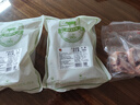 澳紐寶 新西蘭草飼原切牛尾骨1斤 燉煮食材 生鮮牛肉 曬單實拍圖