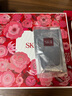 SK-II神仙水230ml+面霜50g水乳護(hù)膚品套裝化妝sk2skii七夕情人節(jié)禮物女 曬單實拍圖