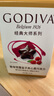 歌帝梵（Godiva）經(jīng)典大師覆盆子夾心黑巧克力 5顆35g 婚禮婚慶 喜糖伴手禮 零食 曬單實(shí)拍圖