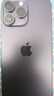 iPhone 14 ProMax【24期免息】蘋果14promax 國行5G蘋果 二手手機(jī) 暗夜紫色 【85%用戶選擇】 【99新】512G【3期免息】 三年老店+五星店鋪+一年質(zhì)保 曬單實(shí)拍圖