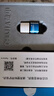 楚甲 鹽酸阿莫羅芬搽劑 1.5ml 國(guó)藥準(zhǔn)字治療灰指甲專用藥灰指甲正品真菌感染皮膚用藥抑菌液阿莫羅芬搽劑正品旗艦店 曬單實(shí)拍圖