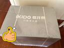 易開(kāi)得家用凈水器凈水機直飲凈水機廚下凈水器6年長(cháng)效RO膜RO反滲透凈飲機直飲一體機國家補貼生肖系列 曬單實(shí)拍圖