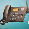飛利浦（PHILIPS）全網(wǎng)通4G5G無(wú)線(xiàn)插卡固話(huà)電話(huà)座機電信移動(dòng)聯(lián)通廣電4G網(wǎng)高清免提CORD890D 白色 曬單實(shí)拍圖