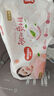 好奇（Huggies）鉑金裝小桃褲紙尿褲S96片(4-8kg)新生兒小號尿不濕【消暑散熱】 曬單實(shí)拍圖