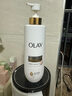 OLAY全新超白瓶美白身體乳煙酰胺煥亮520g 夏季輕薄滋潤 保濕潤膚男女 曬單實(shí)拍圖