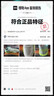 李寧赤兔8 PRO 跑步鞋男鞋25新款透氣網(wǎng)面beng輕彈中考體測跳繩運(yùn)動鞋 標(biāo)準(zhǔn)白-1 39 曬單實拍圖
