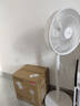 艾美特（AIRMATE）京東小家電風(fēng)扇智能七葉柔風(fēng)落地扇小風(fēng)扇家用7檔大風(fēng)量節能輕音電扇桌面臺式小型風(fēng)扇 FS30-AR62 曬單實(shí)拍圖