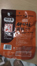 陳麻婆龍抄手調料120g*2袋 成都名小吃鐘水餃調味料 紅油抄手餃子蘸料 陳麻婆鐘水餃調料120g*5袋 曬單實(shí)拍圖