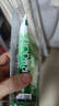 HERBACIN好本清德國小甘菊清爽護手霜75ml 伴手禮禮物送禮高檔實(shí)用 曬單實(shí)拍圖