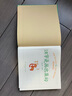 漢字是畫出來的 小象漢字 精裝動畫升級版 寶寶學前識字幼兒啟蒙童書幼小銜接象形看圖認字 暑假作業(yè) 一升二暑假銜接 小升初暑假銜接 曬單實拍圖