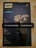 飛利浦（PHILIPS）【周杰倫同款】電動(dòng)剃須刀新一代旋風(fēng)1系刮胡刀 風(fēng)馳切剃3D浮動(dòng)刀頭 教師節禮物送男友 國家補貼 曬單實(shí)拍圖