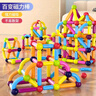布魯奇磁力棒兒童玩具男孩3-6歲磁力積木益智玩具男孩磁力片玩具1-3歲 曬單實拍圖