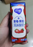蒙牛純甄草莓果粒風味酸奶211g×10盒 整箱定制裝 加量不加價 曬單實拍圖