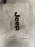 吉普（JEEP）夾克男春秋季休閑連帽外套男士潮流寬松沖鋒上衣服男裝 灰色XL 曬單實(shí)拍圖