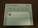 中興F50 【咨詢客服享優(yōu)惠價格】2024款5G隨身wifi網(wǎng)通可插卡隨行WiF筆記本熱點無線上網(wǎng)卡車載wifi 【超級新品】中興F50 曬單實拍圖