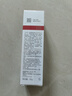 薇諾娜（WINONA）清透防曬乳SPF48PA+++敏感肌隔離清爽清透防曬霜50g七夕 曬單實(shí)拍圖