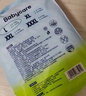 babycare Air pro紙尿褲加量裝L66片 (9-14kg) 嬰兒尿不濕夏日超薄透氣 曬單實(shí)拍圖