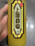 上海藥皂硫磺液體香皂620克祛痘除螨抑菌控油洗頭洗臉洗澡沐浴三合一 曬單實(shí)拍圖