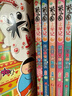 米小圈上學(xué)記一年級、二年級（套裝共8冊）小學(xué)生課外閱讀書(shū)籍注音版 課外閱讀 閱讀 課外書(shū) 一升二銜接 小升初銜接 曬單實(shí)拍圖