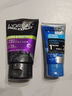 歐萊雅（LOREAL）男士洗面奶控油清痘深層清潔磨砂抗黑頭角質(zhì)氨基酸潔面乳男青少年 控油炭爽冰感潔面膏100ml*2 曬單實(shí)拍圖