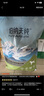 伯納天純中大型犬全價(jià)成年犬糧金毛寵物主糧羊肉蔓越莓15kg/30斤 曬單實(shí)拍圖