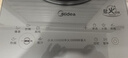 美的（Midea）鉑鉆系列家用電磁爐3500W大功率電陶爐電池爐多功能電磁灶一鍵爆炒菜燒水煮小米粥國(guó)家補(bǔ)貼E35C02 曬單實(shí)拍圖