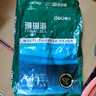 亞太森博拷貝可樂(lè )A4打印紙 80g單包裝 500張復印紙 雙面打印資料 字跡清晰 不透印不卡紙【品質(zhì)熱銷(xiāo)款】 曬單實(shí)拍圖