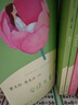 【新華書店正版】稻草人三年級上下冊課外書必讀格林童話安徒生童話人民教育出版社快樂讀書吧小學(xué)生課外閱讀人教版正版中國古代寓言故事 【人教版/三年級上】全3冊 曬單實拍圖
