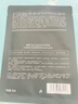 赫恩（H&E）男士美白控油補(bǔ)水面膜21片*25ml/片淡印提亮膚色收縮毛孔面膜貼 曬單實(shí)拍圖