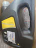 上汽大眾上汽大眾機油濾芯原廠(chǎng)全合成正品保養邁騰帕薩特途觀(guān)朗逸途昂凌度 0W20黑鉆國六全合成【4L+機濾】 曬單實(shí)拍圖