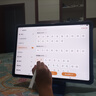 步步高AI學(xué)習機S9【接入DeepSeek】 學(xué)習機新課標教材同步練 小學(xué)初中高中全科輔導護眼 14.2英寸 8+512G 曬單實(shí)拍圖