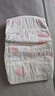 好奇（Huggies）鉑金裝小桃褲紙尿褲中號M72片(6-11kg)尿不濕【消暑散熱】 曬單實(shí)拍圖