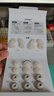 聲闊SleepA30睡眠耳機深睡艙藍牙耳機睡覺(jué)不壓耳無(wú)線(xiàn)降噪隔音耳塞助眠隱形小巧適用蘋(píng)果華為小米白色 曬單實(shí)拍圖