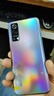 IQOO Z3 高通驍龍768G 55W 120Hz高刷競速屏 6400萬(wàn)三攝 全網(wǎng)通5G 星云 【95新】6G+128GB（贈配件大禮包） 曬單實(shí)拍圖