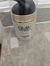 玉蘭油（OLAY）多效面霜50g補水潤膚抗皺緊致保濕面霜七夕生日禮物送女友 曬單實拍圖