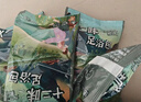 金泰康產(chǎn)后月子泡腳中藥包40g*20包艾草包產(chǎn)婦泡澡洗頭女士專(zhuān)用驅寒恢復 曬單實(shí)拍圖