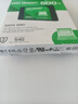 西部數據（WD） Green SSD固態(tài)硬盤(pán) SATA3.0接口 綠盤(pán) 筆記本臺式機硬盤(pán) 高速低功耗 SATA3.0 500GB 曬單實(shí)拍圖