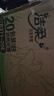 天津專(zhuān)用2025秋課時(shí)作業(yè)本七年級八九年級上冊下冊語(yǔ)文數學(xué)英語(yǔ)物理化學(xué) 通城學(xué)典天津專(zhuān)版初中課時(shí)作業(yè)本教材同步訓練課時(shí)作業(yè)單元檢測 【25秋】九年級上冊 物理【人教版】天津專(zhuān)用 曬單實(shí)拍圖