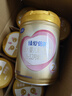 飛鶴臻愛倍護 嬰兒配方奶粉2段(6-12個月) 900g*6 乳鐵蛋白 育兒補貼 曬單實拍圖