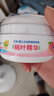 貝親（Pigeon）嬰兒玉米舒緩爽身粉 桃葉精華 50g HA23 曬單實(shí)拍圖