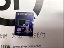 中國(guó)移動(dòng)流量卡19元【自選靚號(hào)】大全國(guó)通用電話手機(jī)純上網(wǎng)卡長(zhǎng)期手機(jī)號(hào)非無(wú)限永久 曬單實(shí)拍圖