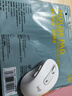 羅技（Logitech）優(yōu)選系列M650無線藍牙鼠標 辦公藍牙靜音鼠標Mac蘋果ipad鼠標人體工學雙模鼠標大小手可選男女通用 M650中小手 白M（M750入門款） 曬單實拍圖