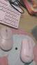 聯(lián)想（lenovo）無(wú)線(xiàn)鍵盤(pán)鼠標套裝 鍵鼠套裝 全尺寸鍵盤(pán) 商務(wù)辦公 USB 適用筆記本臺式機一體機 T221 粉色 曬單實(shí)拍圖
