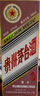 茅臺(tái)生肖 乙巳蛇年 醬香型白酒 53度 500ml 單瓶裝【名酒鑒真】 曬單實(shí)拍圖